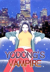 Sampul Manga Yodong's Vampire
