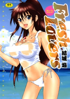 Sampul Manga Fresh Lovers