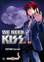 Sampul Manga We Need Kiss