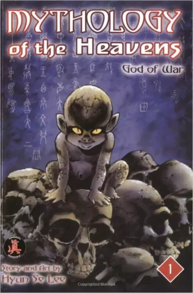 Gambar Cover Manga Mythology of the Heavens