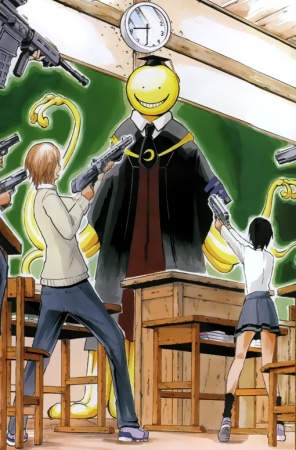 Manga image Ansatsu Kyoushitsu