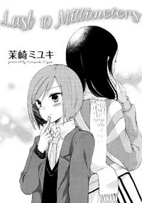 Gambar Cover Manga Last 10 Millimeters