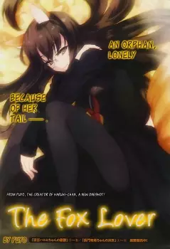 Gambar Cover Manga Kitsune no Koibito