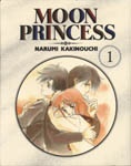 Sampul Manga Moon Princess