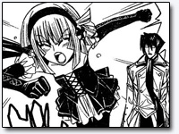 Manga image Embalming II: Dead Body and Lover