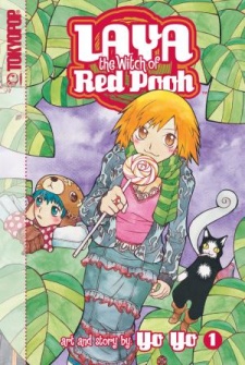 Gambar Manga Laya, the Witch of Red Pooh