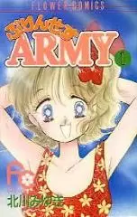 Cover Manga: Princess Army