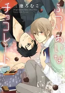 Gambar Cover Manga Futsuriai na Chocolate