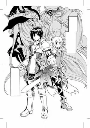 Gambar Cover Manga Luminous Arc 2: Will