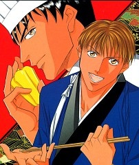 Sampul Manga Umaimon Kuwasero!