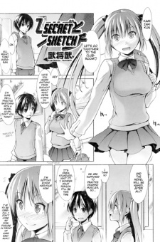 Sampul Manga Himegoto Sketch