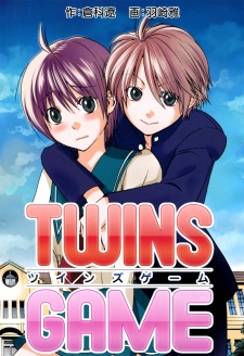 Sampul Manga Twins Game