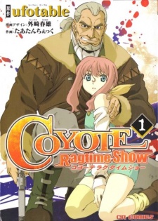 Gambar Manga Coyote Ragtime Show