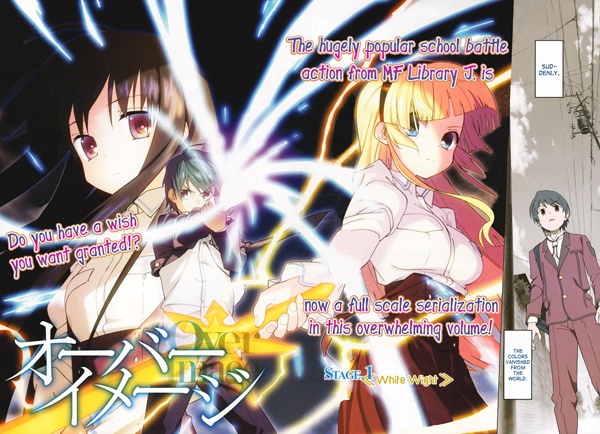 Manga image Over Image