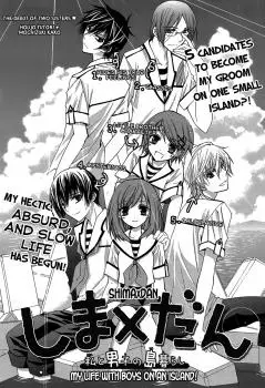 Gambar Cover Manga Shima x Dan: My Life with Boys on an Island