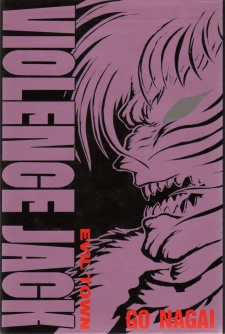 Sampul Manga Violence Jack: Jigoku Machihen
