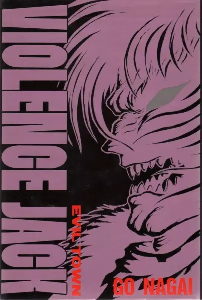 Gambar Cover Manga Violence Jack: Jigoku Machihen