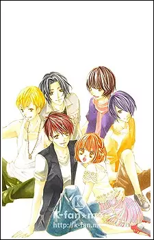 Gambar Cover Manga Ouji Domo to Dousei Hajimete Mimasu.