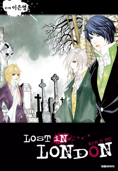 Gambar Cover Manga Lost In London