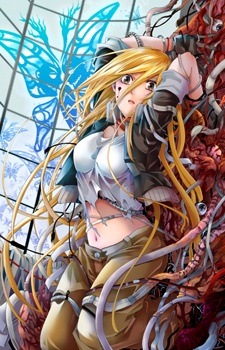 Sampul Manga Metamorcode