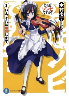 Gambar Manga Kore wa Zombie desu ka?
