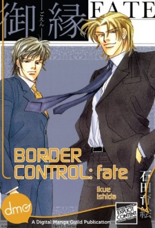 Sampul Manga Goen