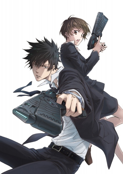 Manga image Kanshikan Tsunemori Akane