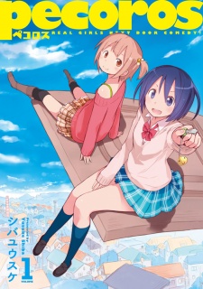 Sampul Manga Pecoros