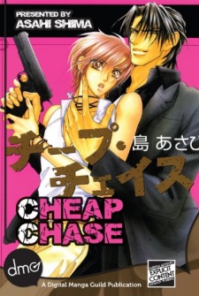 Sampul Manga Cheap Chase