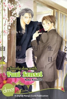 Sampul Manga Yuri Sensei to Itoshiki Hibi
