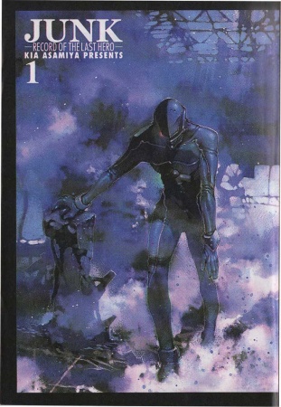 Manga image Junk: Record of the Last Hero