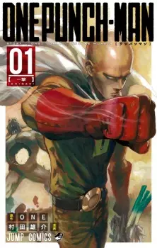 Gambar Manga One Punch-Man