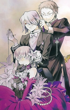 Manga image Pandora Hearts