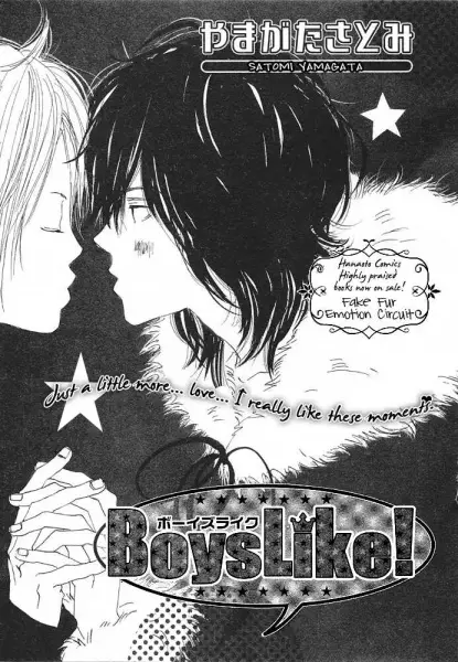 Gambar Cover Manga BoysLike!
