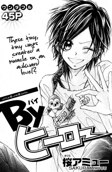 Gambar Cover Manga By Hero