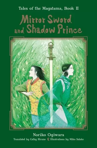 Gambar Cover Manga Hakuchou Iden