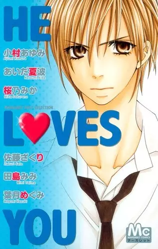 Gambar Cover Manga He Loves You