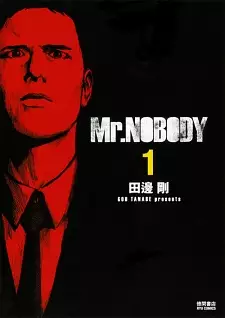 Gambar Cover Manga Mr.Nobody