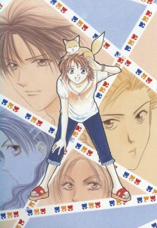 Gambar Manga Imadoki!