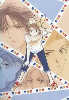 Gambar Manga Imadoki!