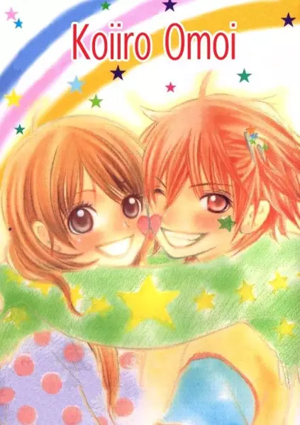 Gambar Cover Manga Koiiro Omoi