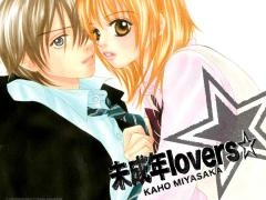 Gambar Cover Manga Miseinen Lovers