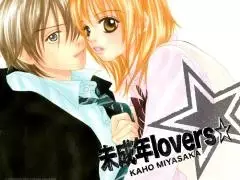 Gambar Cover Manga Miseinen Lovers