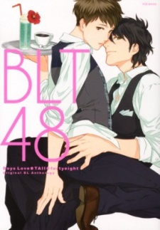 Sampul Manga BLT48
