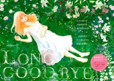 Gambar Manga Long Goodbye