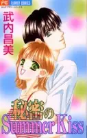 Gambar Cover Manga Himitsu no Summer Kiss