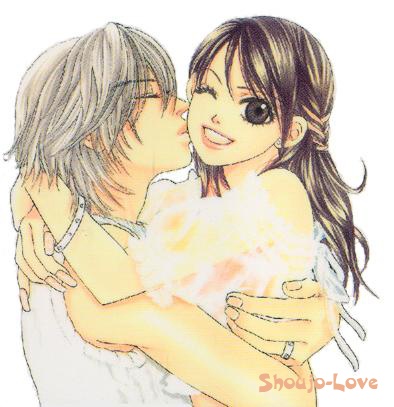 Manga image "Kare" First Love