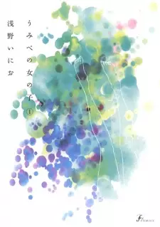 Gambar Manga Umibe no Onnanoko