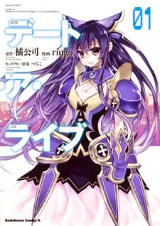 Gambar Cover Manga Date A Live