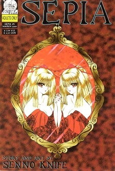 Sampul Manga Sepia